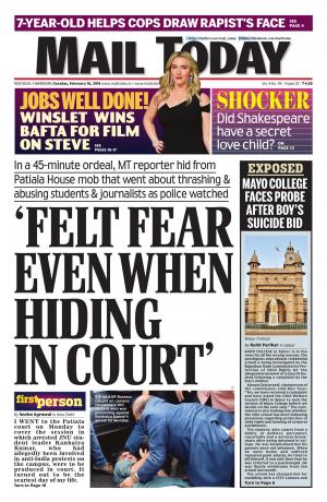 Mail Today, February 16, 2016