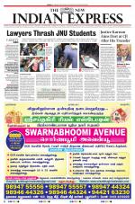 The New Indian Express-Villupuram