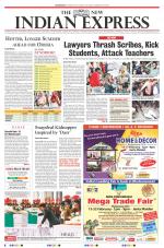 The New Indian Express-Sambalpur