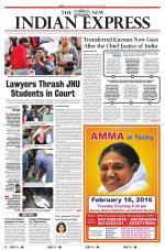The New Indian Express-Tiruchy