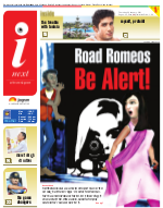 Dehradun Hindi ePaper, Dehradun Hindi Newspaper - InextLive