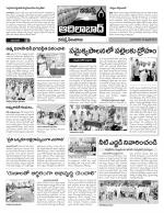 Adilabad Constituencies