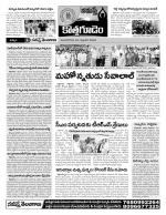 Khammam constituencies