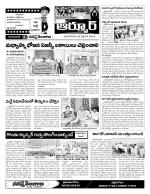 Nizamabad Constituencies