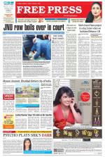 Free Press - Bhopal Epaper Edition