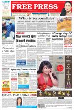 Free Press - Ujjain Epaper Edition
