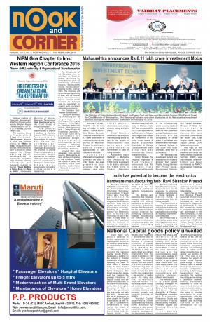 NOOK AND CORNER, 1 - 15th February, 2016