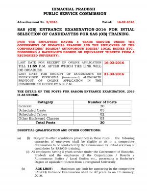 HPPSC SAS (OB) Entrance Examination 2016: Notification