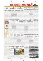 Valsad Navsari