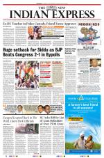 The New Indian Express-Shivamogga