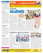 Adilabad Constituencies