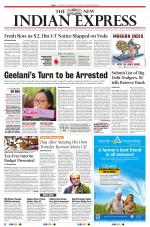 The New Indian Express-Nagapattinam