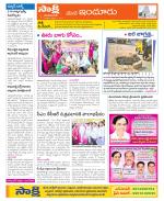 Nizamabad Constituencies