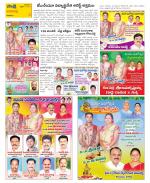 Visakhapatnam Constituencies Old