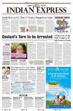 The New Indian Express-Tadepalligudem
