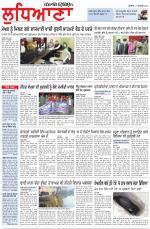 Punjabi Tribune (Ludhiana)