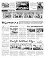 Adilabad Constituencies