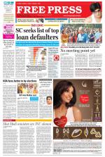 Free Press - Indore Epaper Edition