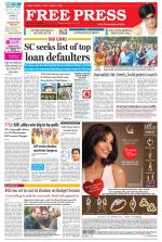 Free Press - Bhopal Epaper Edition