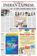 The New Indian Express-Jeypore