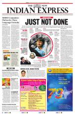 The New Indian Express-Tirunelveli