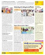 Kurnool Constituencies