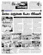 Hyderabad Constituencies