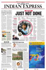 The New Indian Express-Tiruchy