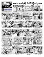 Rangareddy Constituencies