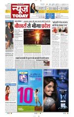 NewsToday,Jaipur