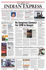 The New Indian Express-Kottayam