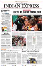 The New Indian Express-Tirupati