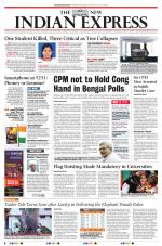 The New Indian Express-Thiruvananthapuram