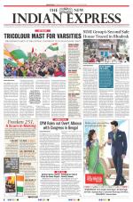The New Indian Express-Jeypore