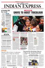 The New Indian Express-Vishakapatnam