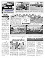 Hyderabad Constituencies