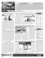 Nalgonda Constituencies