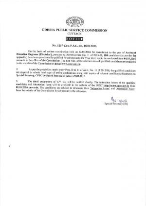 OPSC Declared Interview Schedule for Asst Executive Engineer (Electrical) Post 2016