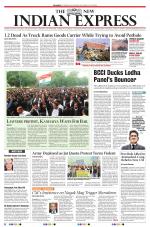 The New Indian Express-Shivamogga