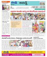 Hyderabad Constituencies