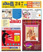 SPSR Nellore District