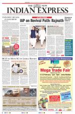 The New Indian Express-Sambalpur