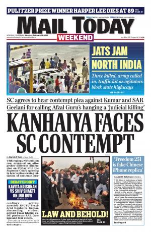 Mail Today, February 20, 2016