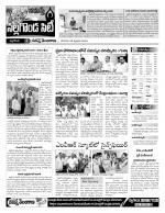 Nalgonda Constituencies