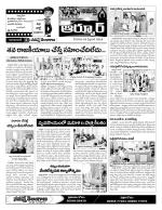 Nizamabad Constituencies