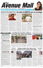 Avenue Mail