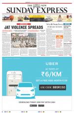 The New Indian Express-Sambalpur