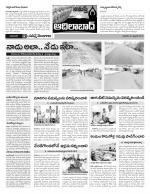 Adilabad Constituencies