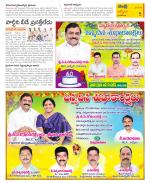 YSR Kadapa Constituencies