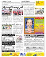 Chittoor Constituencies